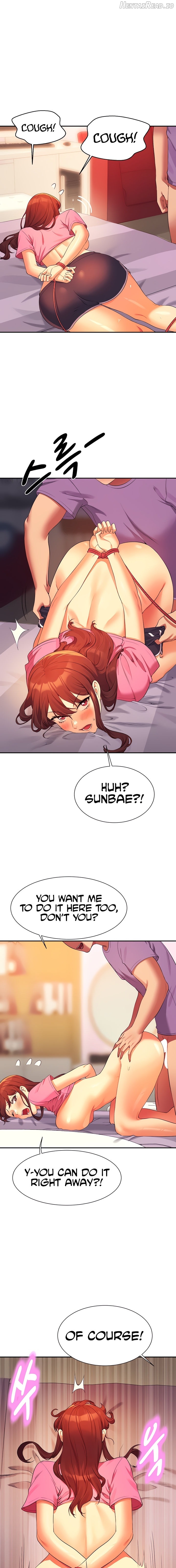 Is There No Goddess in My College? Chapter 97 - page 11