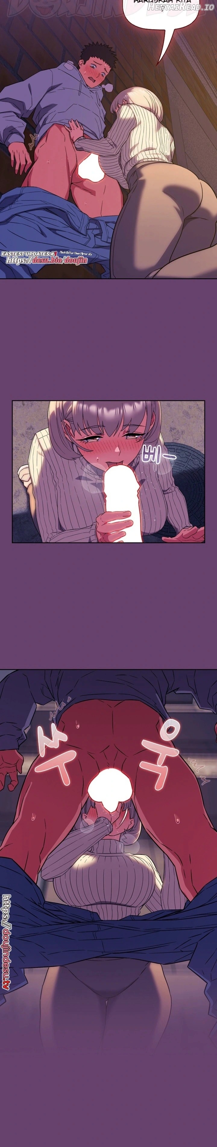 The Four of Us Can’t Live Together Chapter 12 - page 12