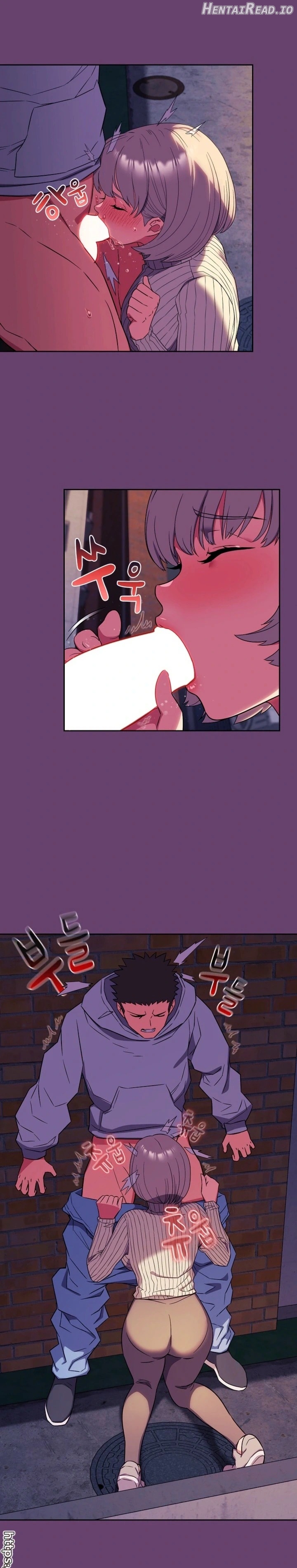 The Four of Us Can’t Live Together Chapter 12 - page 13