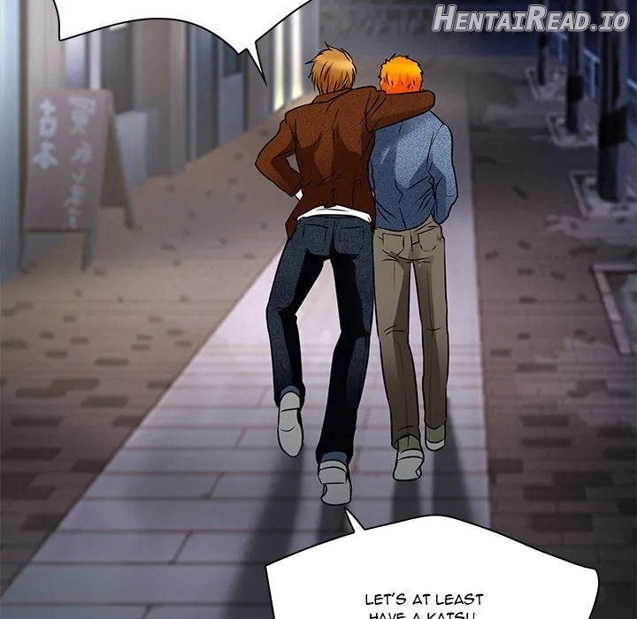 My Love Natsumi Chapter 4 - page 97