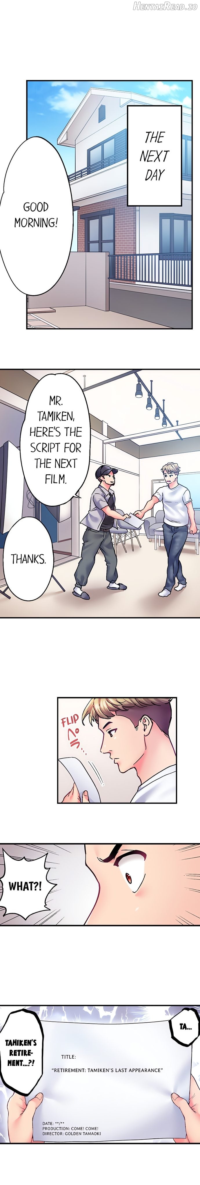 The Porn Star Reincarnated Into a Bullied Boy Chapter 33 - page 9