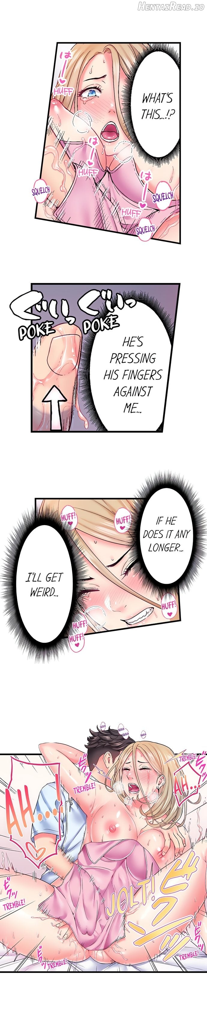 The Porn Star Reincarnated Into a Bullied Boy Chapter 27 - page 7