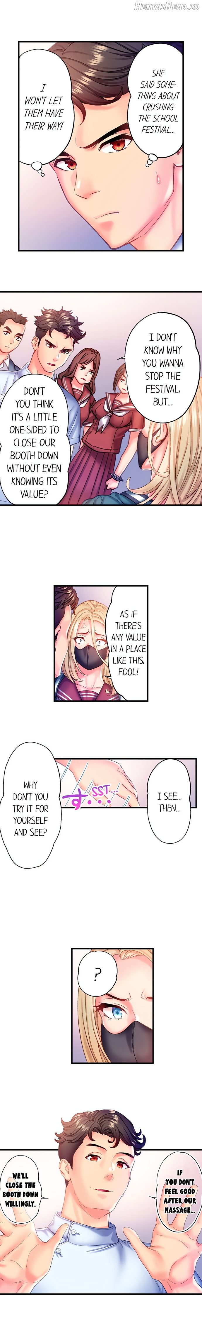 The Porn Star Reincarnated Into a Bullied Boy Chapter 22 - page 8