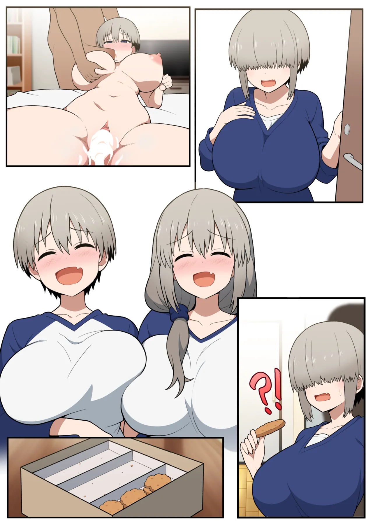 Friendly Neighbor Chapter 1 - page 39