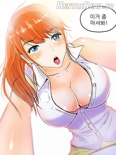 Producer : Trainee Chapter 25 - page 21