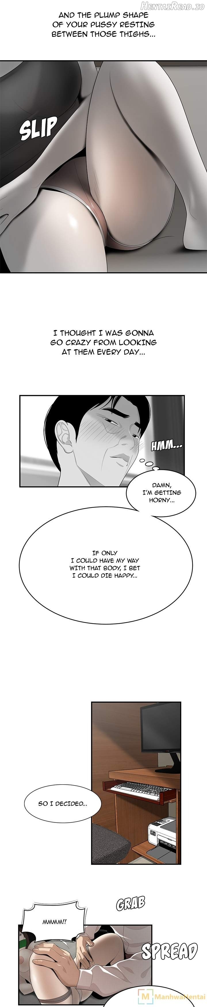 S Diaries 100 Chapter 40 - page 17
