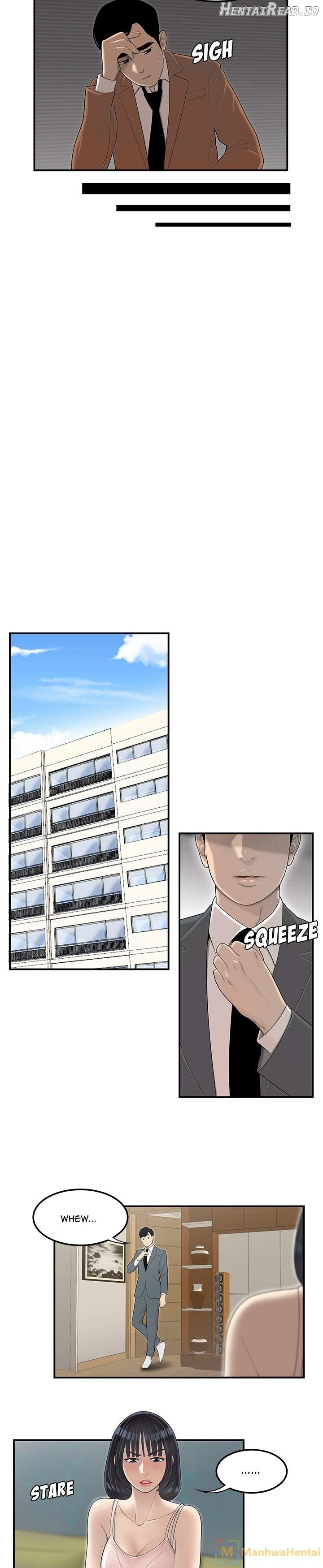S Diaries 100 Chapter 44 - page 11