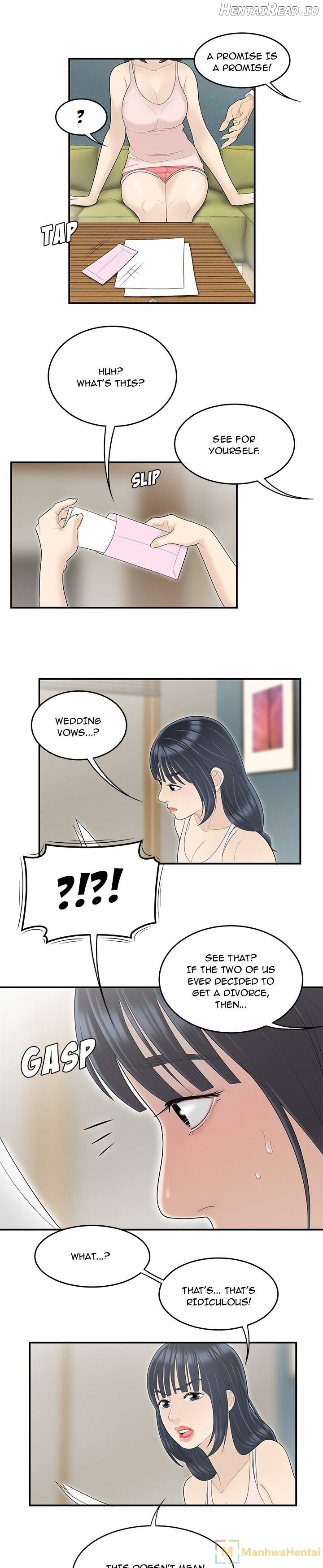 S Diaries 100 Chapter 44 - page 15
