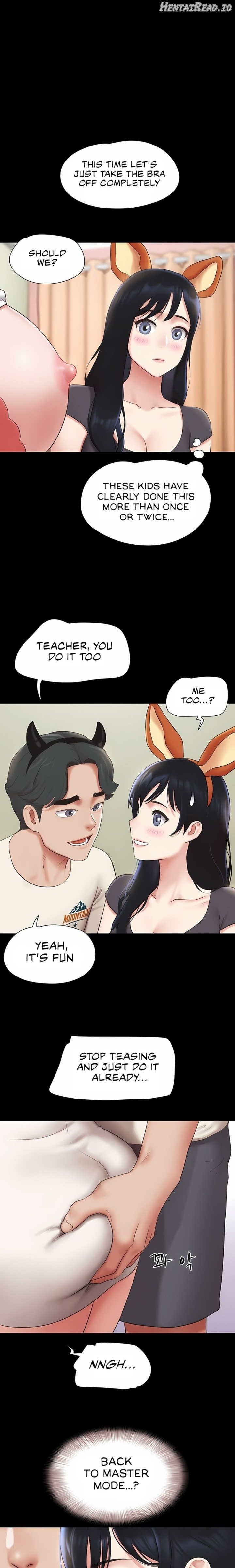 Soeun - Manhwa Chapter 75 - page 15