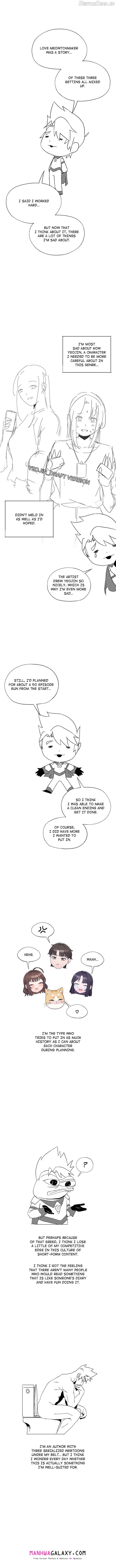 The General is Here! Chapter 55 - page 3