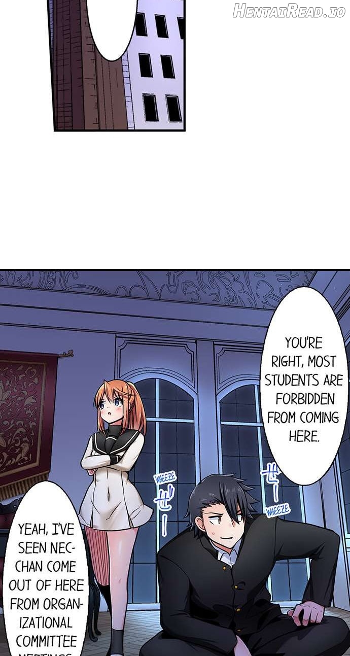 Cowgirl’s Riding-Position Makes Me Cum Chapter 180 - page 12
