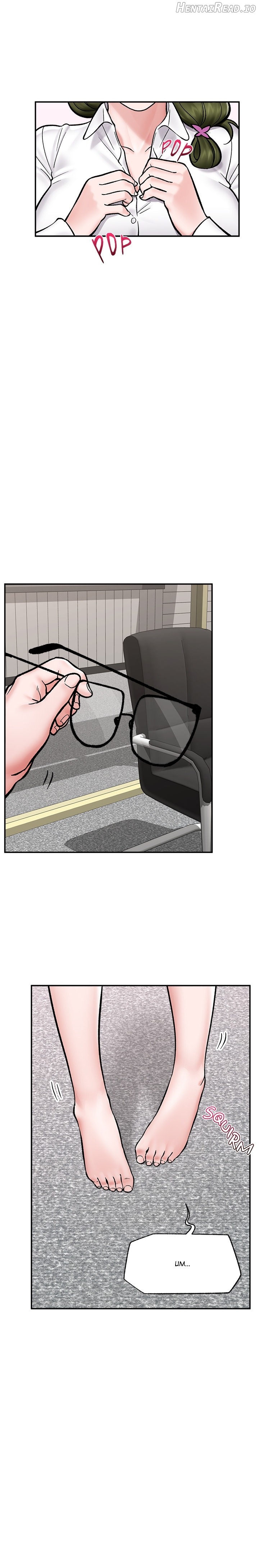 Hypnotist Security Guard Chapter 66 - page 19