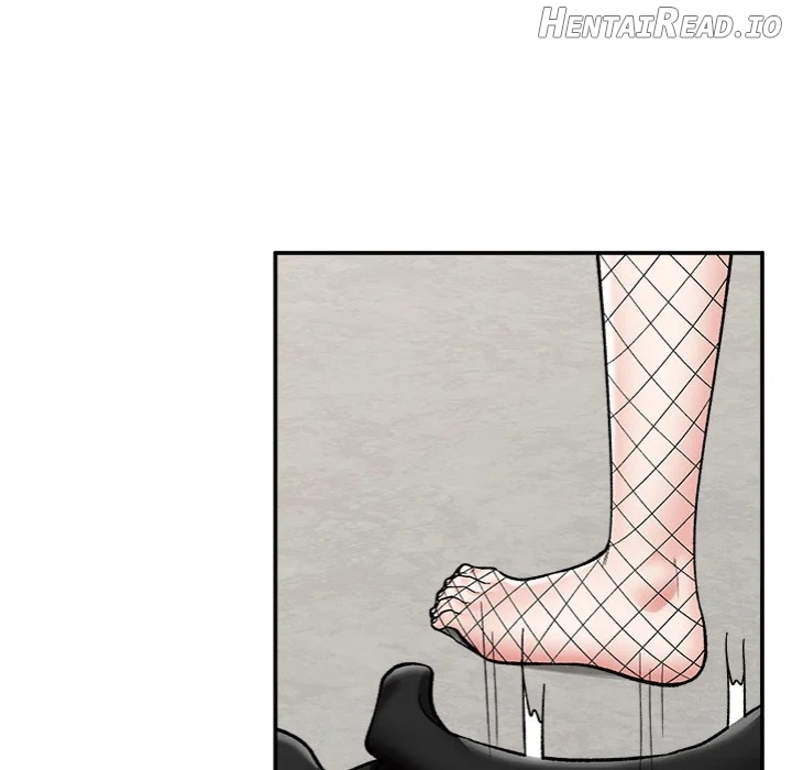 Hypnotist Security Guard Chapter 67 - page 14