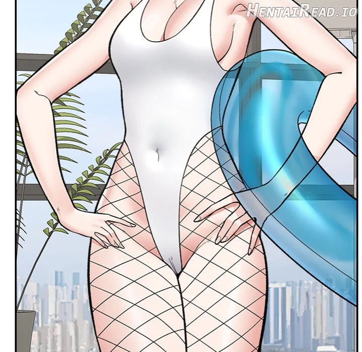Hypnotist Security Guard Chapter 67 - page 17