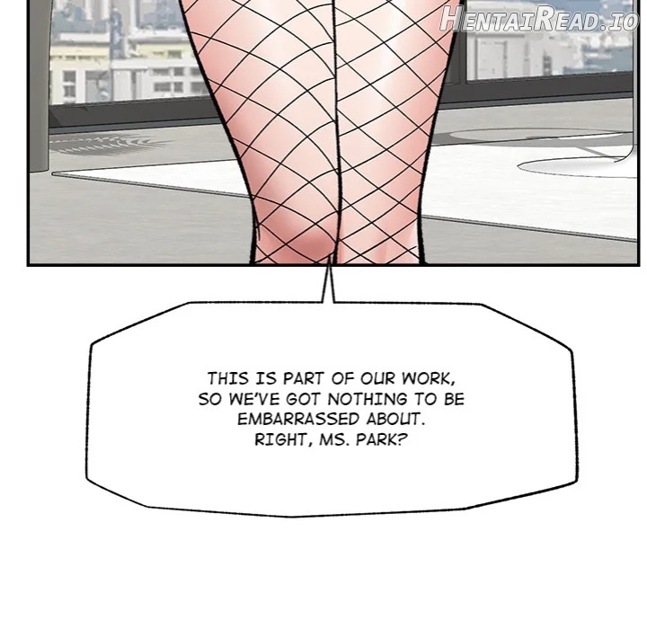 Hypnotist Security Guard Chapter 67 - page 18