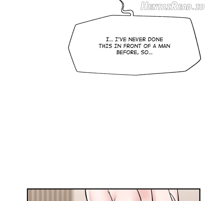 Hypnotist Security Guard Chapter 67 - page 5