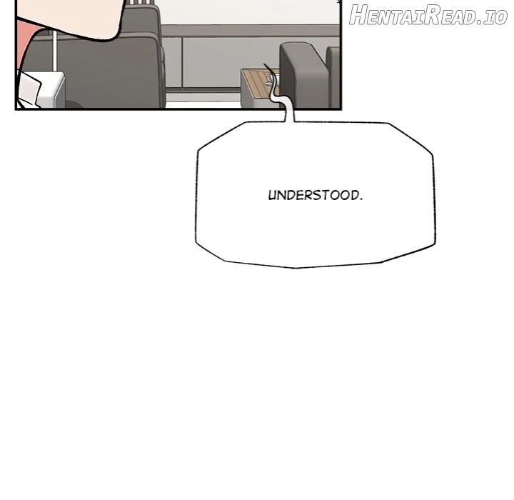 Hypnotist Security Guard Chapter 67 - page 52