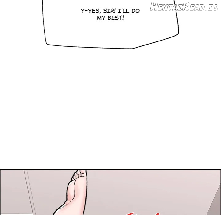 Hypnotist Security Guard Chapter 67 - page 70