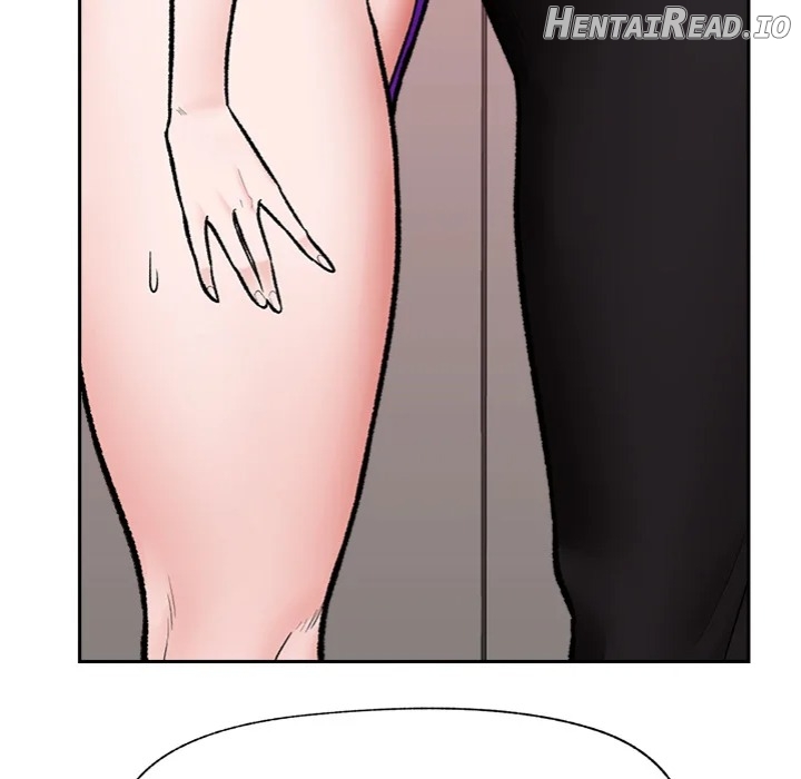 Hypnotist Security Guard Chapter 67 - page 81