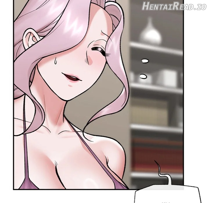 Hypnotist Security Guard Chapter 67 - page 92