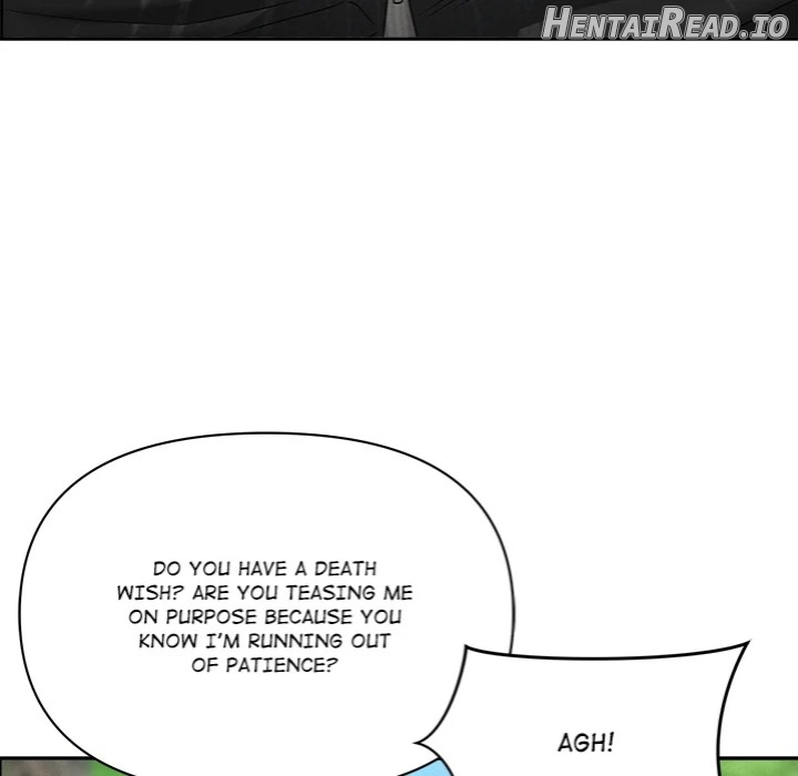 Milf Guard Chapter 60 - page 79