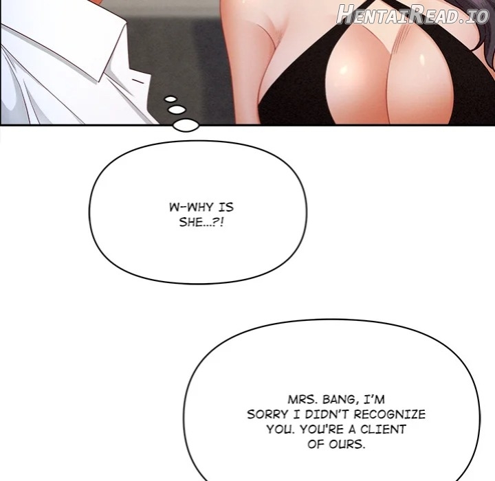 Milf Guard Chapter 61 - page 25