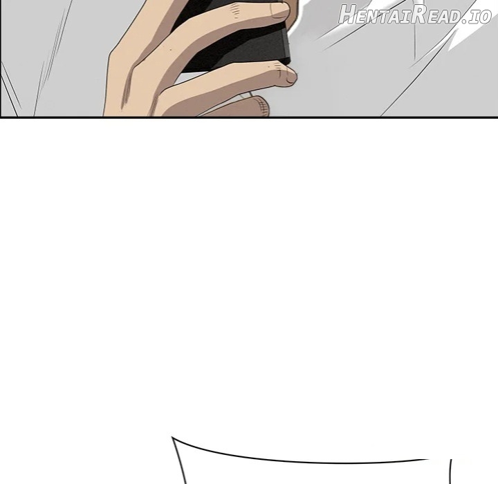 Milf Guard Chapter 61 - page 75