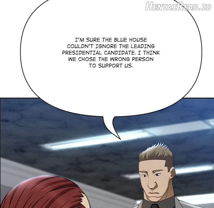 Milf Guard Chapter 61 - page 86