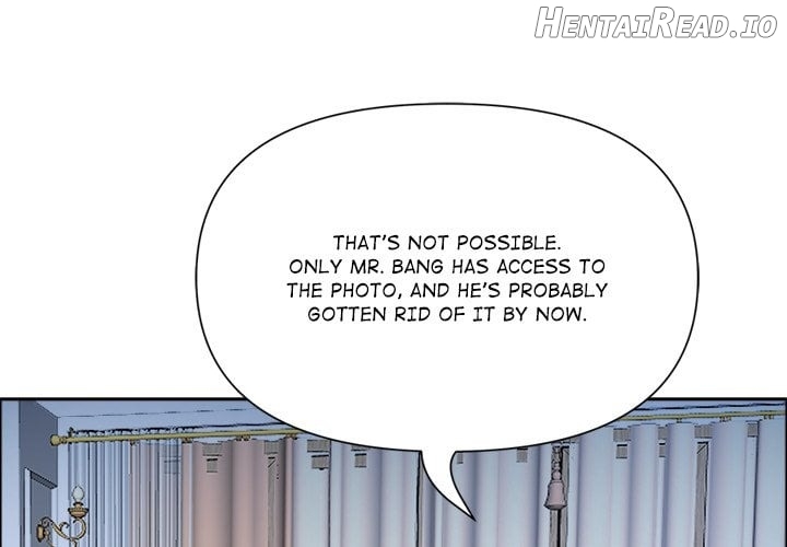 Milf Guard Chapter 63 - page 1