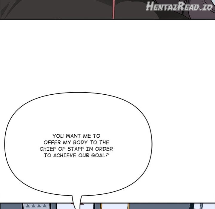 Milf Guard Chapter 63 - page 68