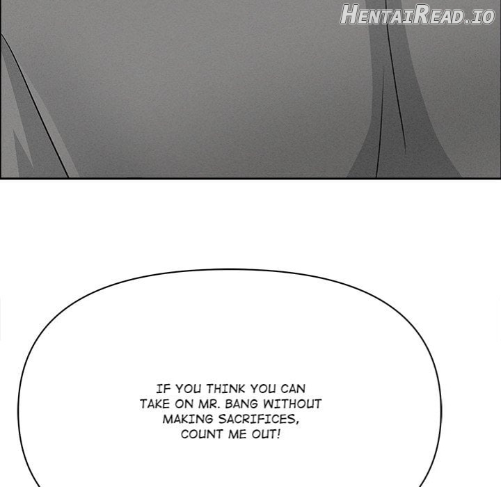 Milf Guard Chapter 63 - page 86