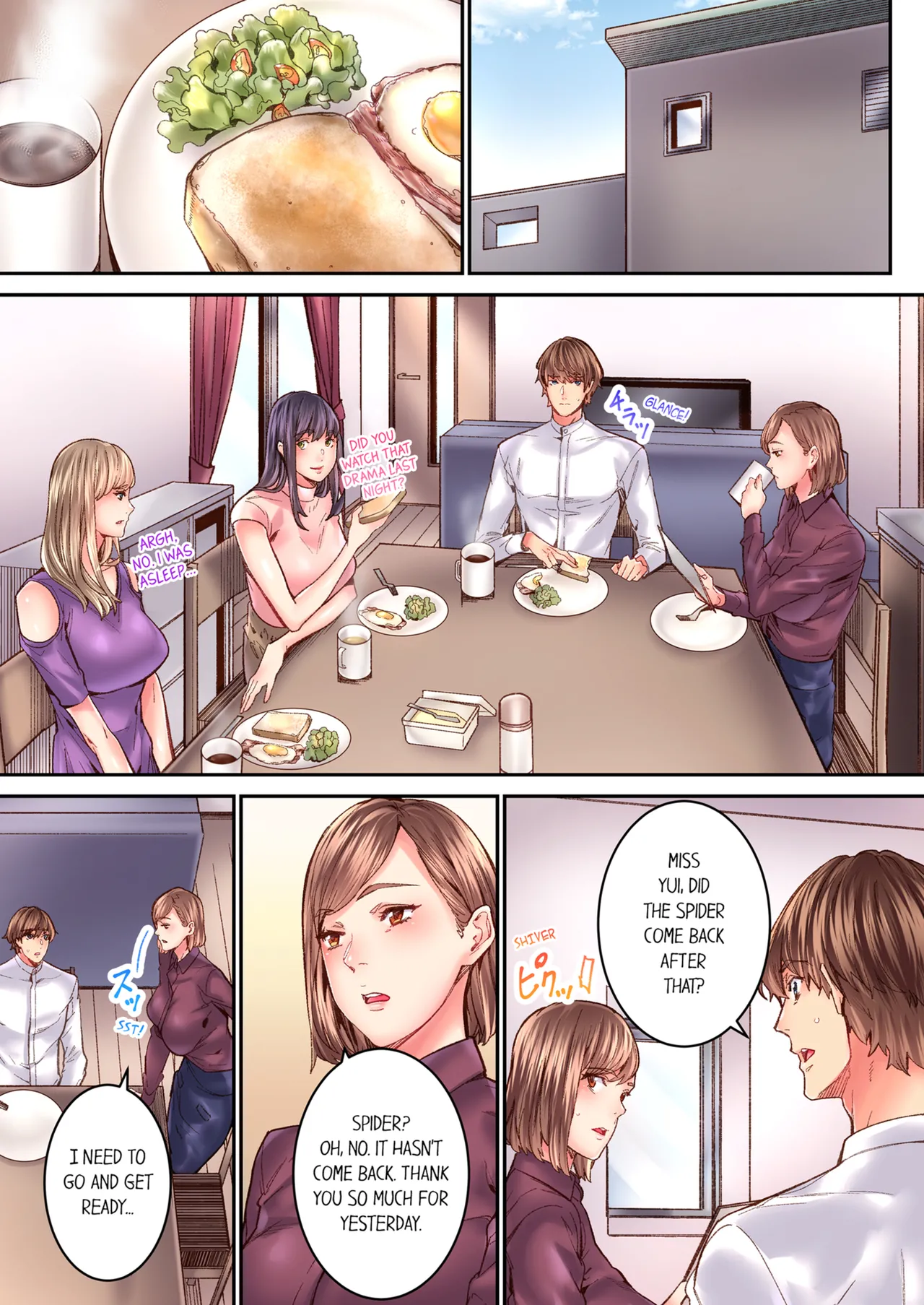 "1 Funkan Dake Rete mo īyo … " Shea Hausu no Himitsu Rūru Chapter 3-6 - page 26