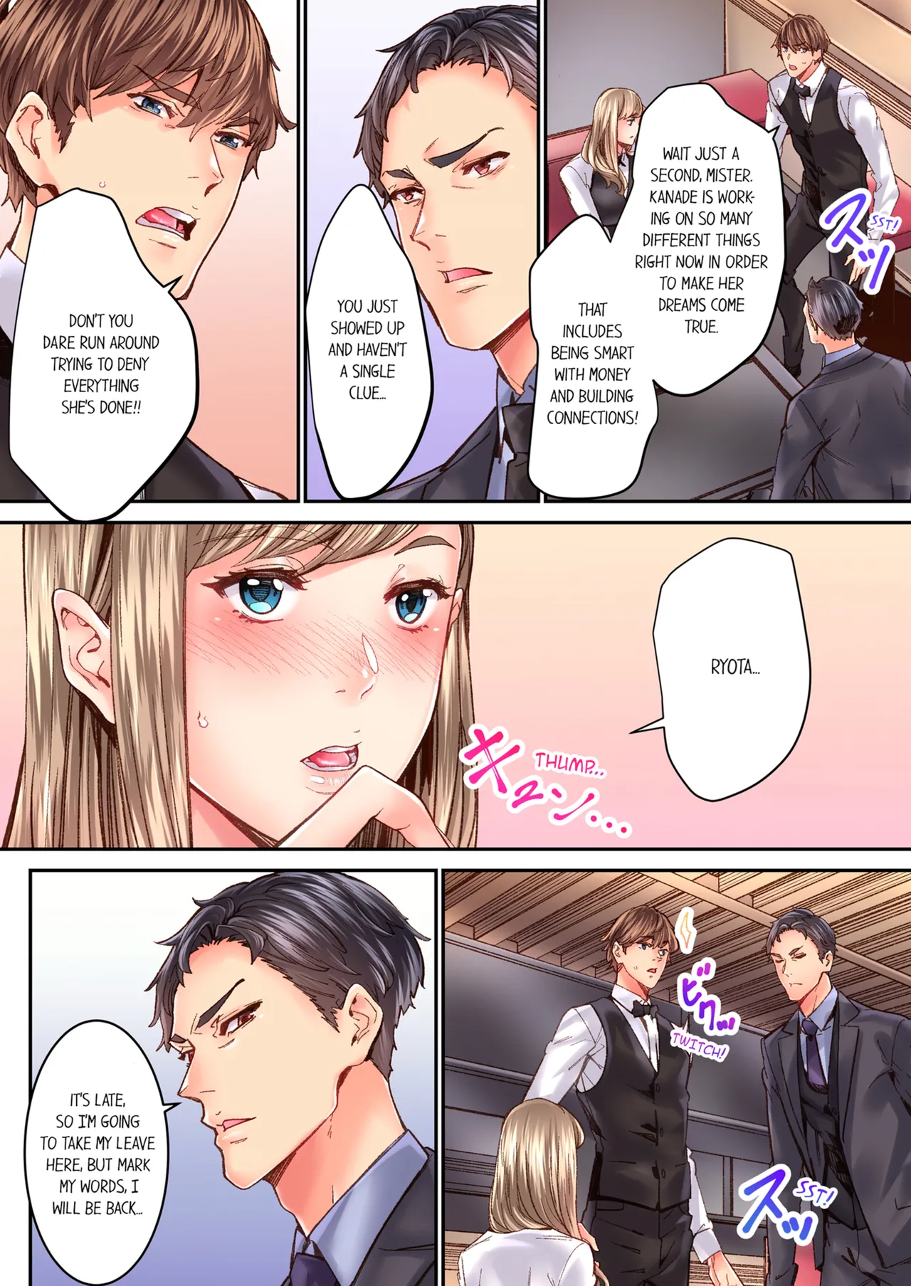 "1 Funkan Dake Rete mo īyo … " Shea Hausu no Himitsu Rūru Chapter 3-6 - page 31