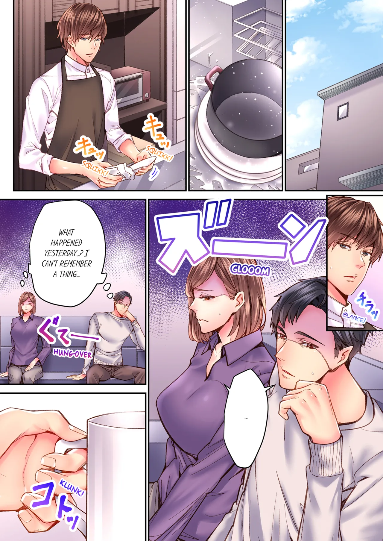 "1 Funkan Dake Rete mo īyo … " Shea Hausu no Himitsu Rūru Chapter 3-6 - page 119