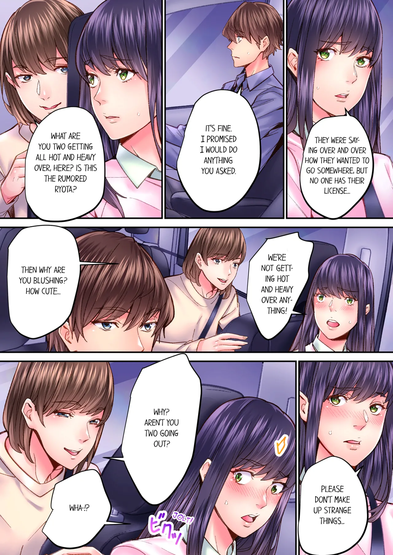 "1 Funkan Dake Rete mo īyo … " Shea Hausu no Himitsu Rūru Chapter 3-6 - page 124