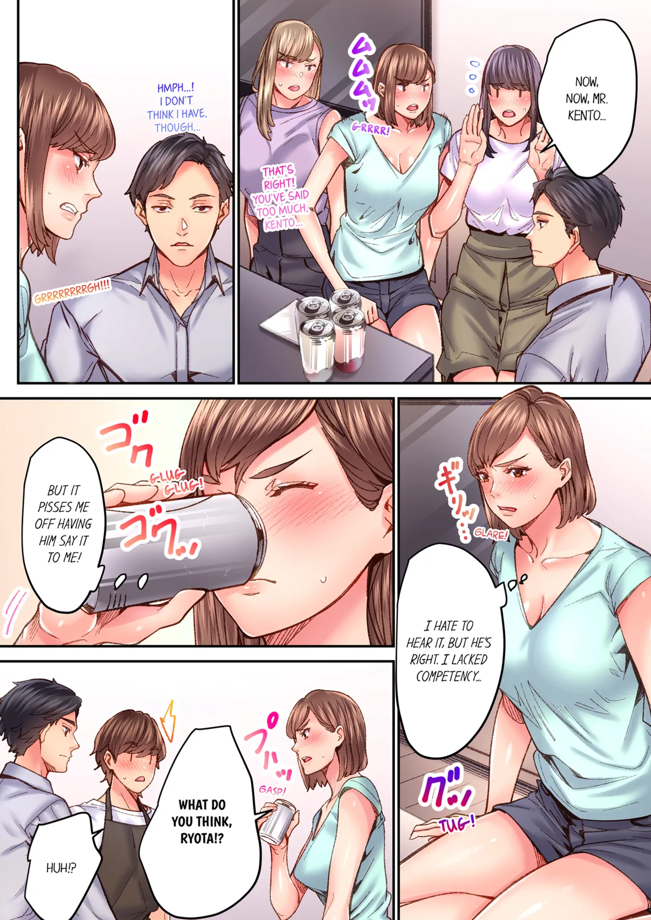 "1 Funkan Dake Rete mo īyo … " Shea Hausu no Himitsu Rūru Chapter 3-6 - page 195