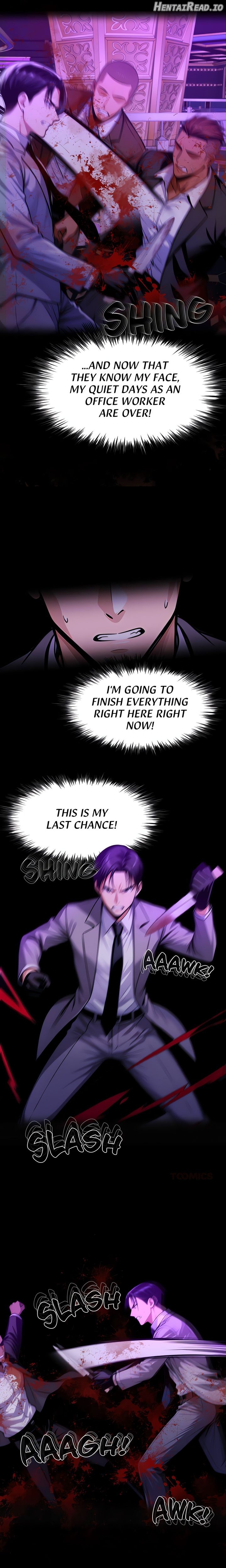 Gangster x Office Lady Chapter 125 - page 4