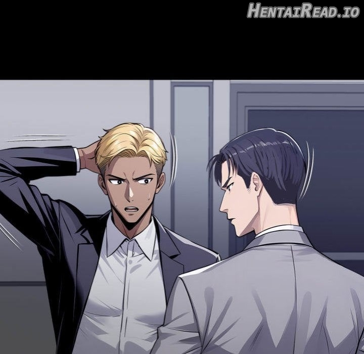 Gangster x Office Lady Chapter 127 - page 73