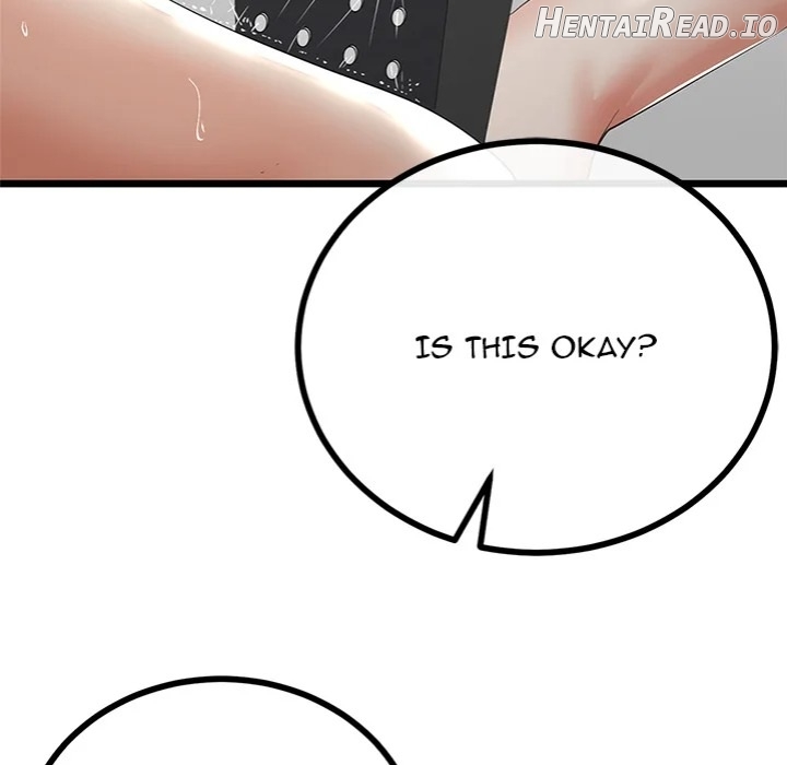 My Stepmom Has Returned Chapter 58 - page 84