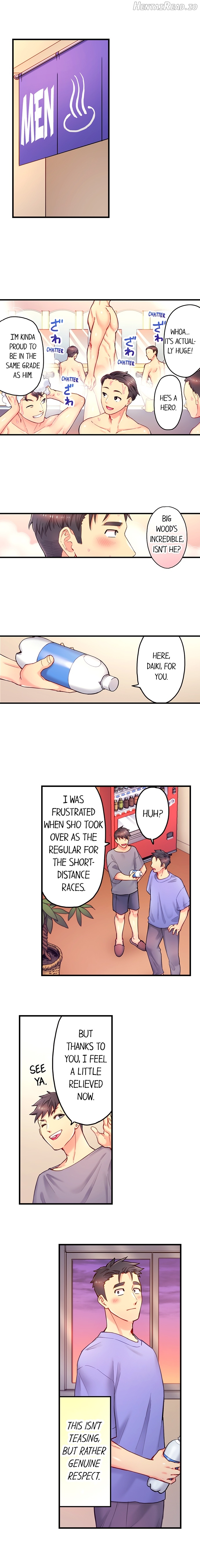 Is That Mister Well-Hung! Chapter 16 - page 5
