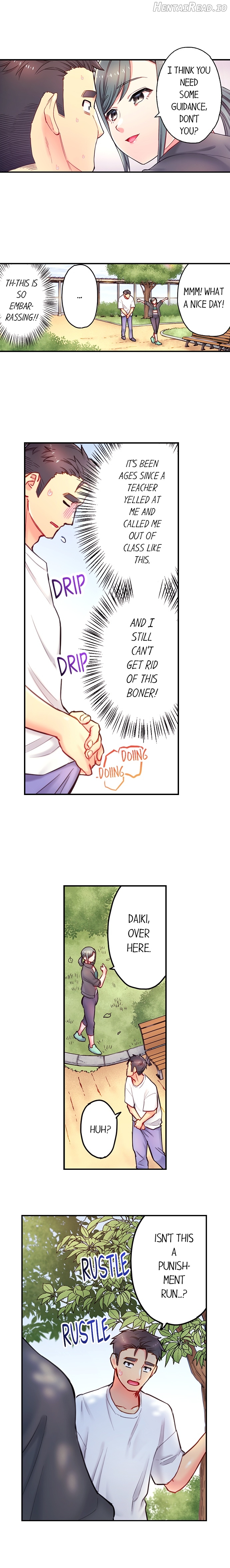 Is That Mister Well-Hung! Chapter 20 - page 7