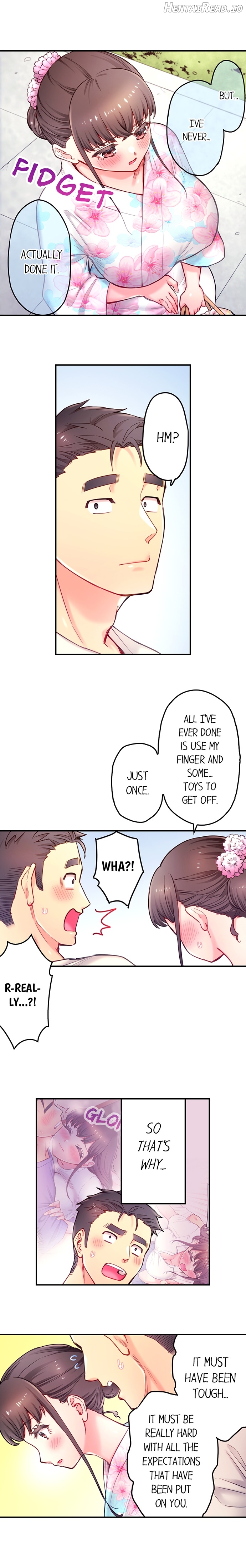 Is That Mister Well-Hung! Chapter 23 - page 7