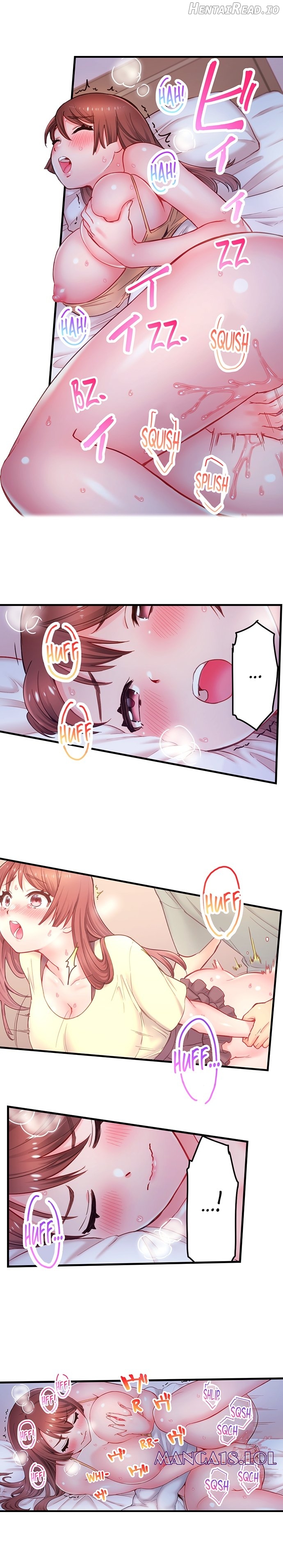 Is That Mister Well-Hung! Chapter 11 - page 8