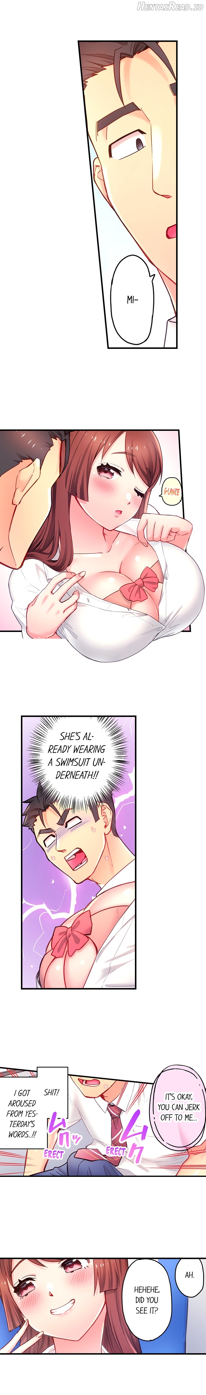Is That Mister Well-Hung! Chapter 12 - page 7