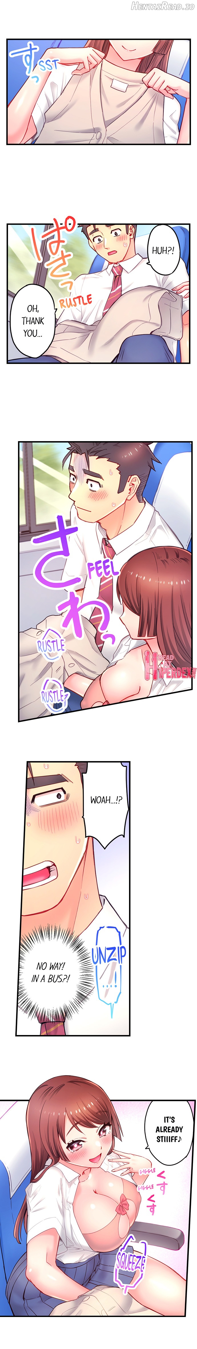 Is That Mister Well-Hung! Chapter 12 - page 8