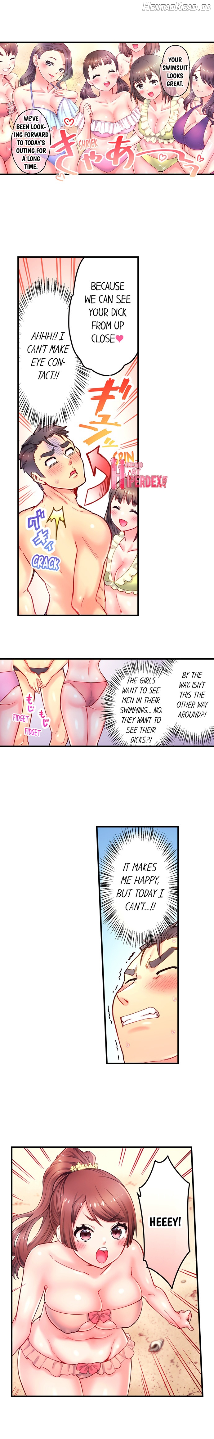 Is That Mister Well-Hung! Chapter 13 - page 8