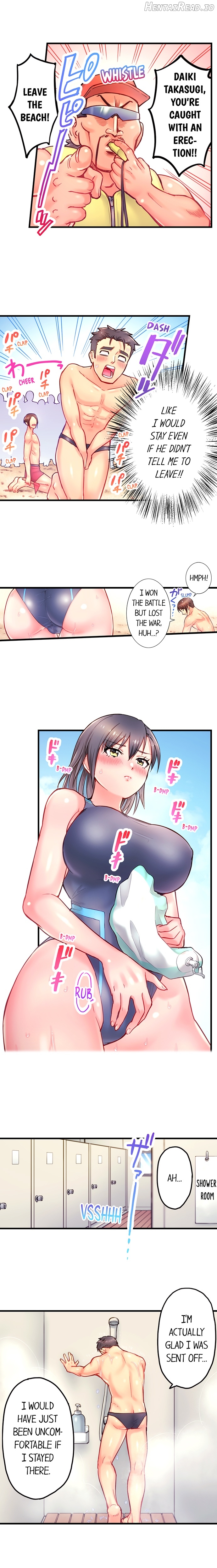 Is That Mister Well-Hung! Chapter 14 - page 7