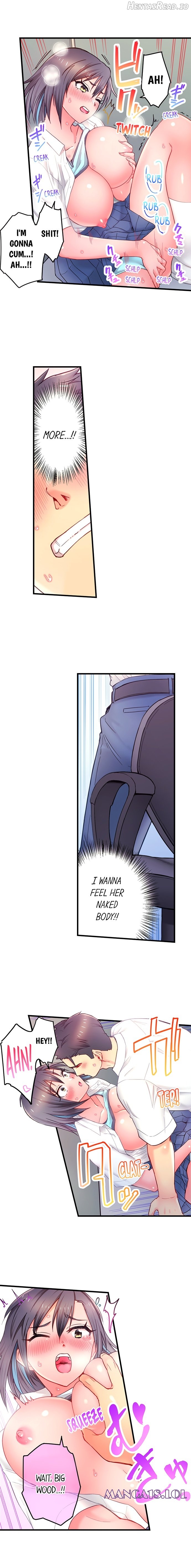 Is That Mister Well-Hung! Chapter 6 - page 7