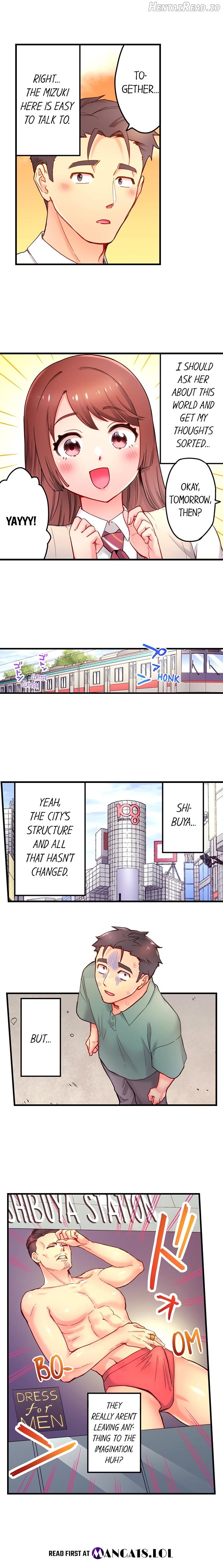 Is That Mister Well-Hung! Chapter 7 - page 7