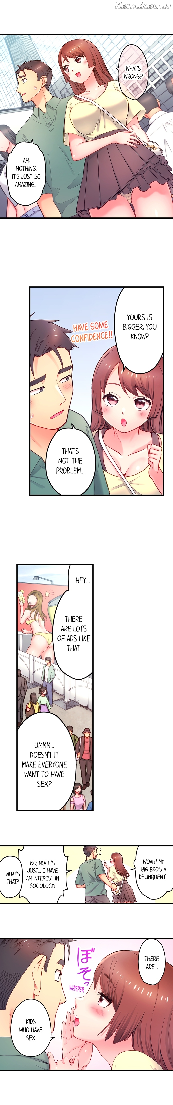 Is That Mister Well-Hung! Chapter 7 - page 8